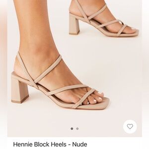 Elegant Tan Strappy Block Heel Sandals